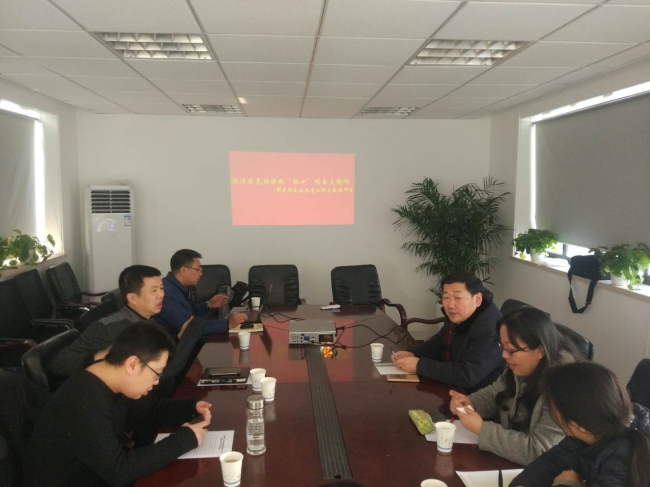 微信图片_20180208103056 微信图片_20180208103056