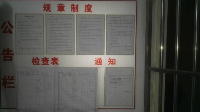 1 1