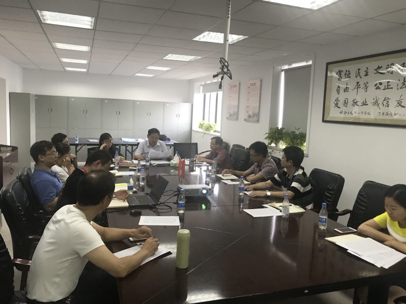 微信图片_20180717134741 微信图片_20180717134741